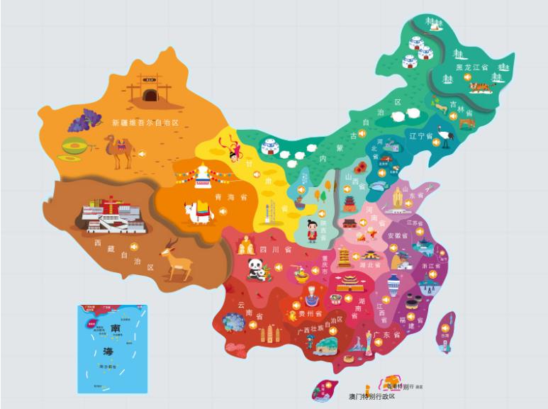 明溪名酒回收.jpg